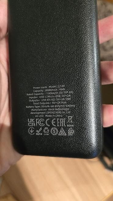 power bank hoco: Внешний аккумулятор Hoco J53A - Емкость: 20000 мА·ч (74 Вт·ч) — 2