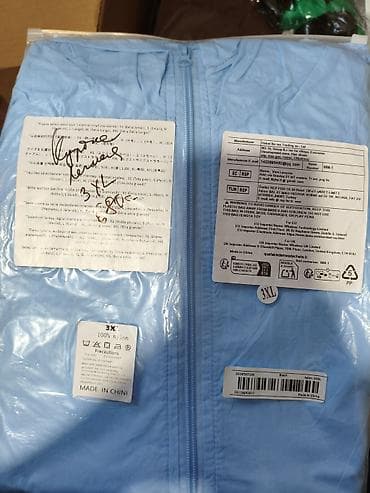 женские кофта: Ветровка, Осень-весна, Китай, 3XL — 1