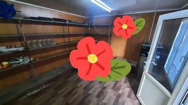 дом шатер купить: Продаю Павильон 24 м², Утеплен — 4