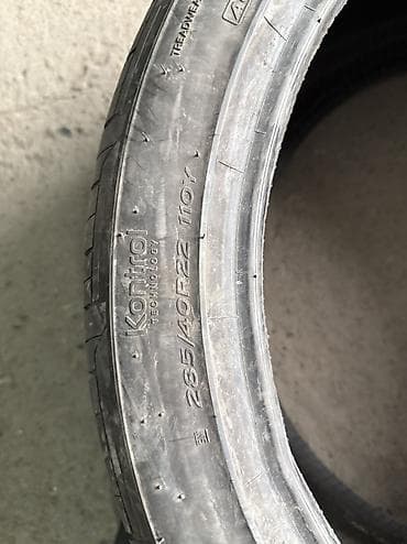 maxxis 980: Шины 285 / 40 / R 22, Лето, Б/у, Пара, Внедорожные (АТ/МТ), Корея, Hankook — 3