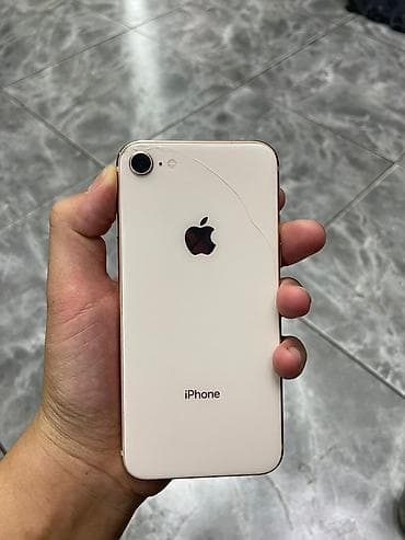 Мобильные телефоны: IPhone 8, Б/у, 64 ГБ, Золотой, Защитное стекло, Чехол, 100 % — 1