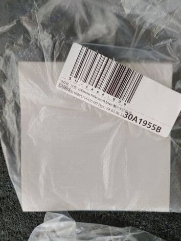 Видеокарта, Новый