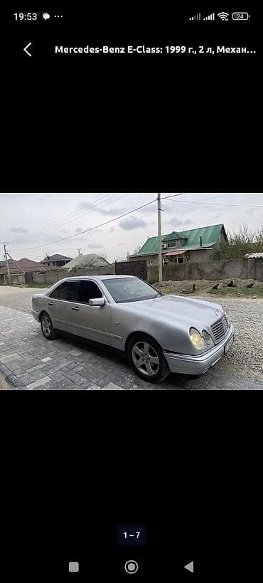 accord wagon: Mercedes-Benz E-Class: 1999 г., 2 л, Механика, Бензин, Седан — 3