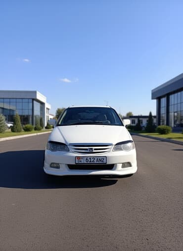 купить опель вектра б: Honda Odyssey: 2001 г., 2.3 л, Типтроник, Бензиновая, Минивэн — 1