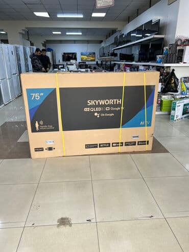 микшерный: Акция акция телевизор скайворс 43 андроид 11 голосовое управление — 3