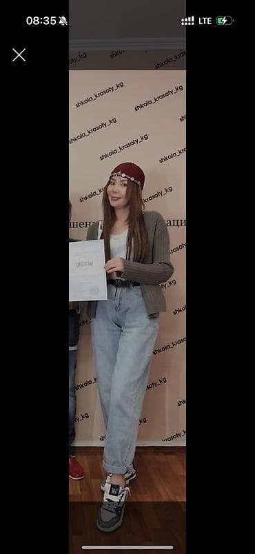 Массаж: ВЫЕЗД в Бишкеке . Массаж в Бишкеке лечебно-оздоровительный ! — 1