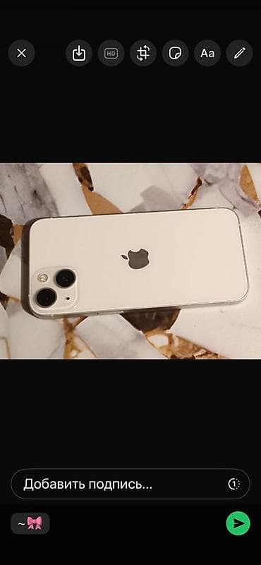 IPhone 13, Колдонулган, 128 ГБ, Ак, Заряддоочу түзүлүш, Коргоочу айнек, Каптама, 86 % — 1