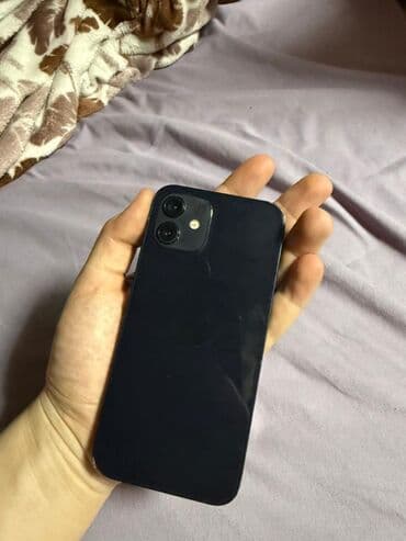 чехол s9: IPhone 12, Б/у, 128 ГБ, Синий, Чехол, 76 % — 1