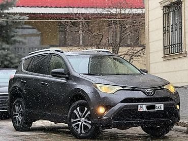 Toyota RAV4: 2016 г., 2.5 л, Автомат, Газ, Кроссовер