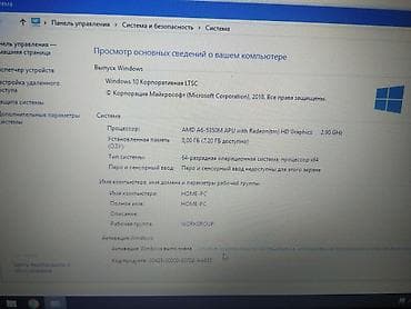 huawei magicbook: Для программирования, Б/у — 2