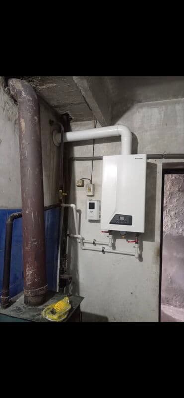 напольные газовые котлы: Газовый котел. Оптово-розничный магазин Центр Котлов предлагает самый — 4