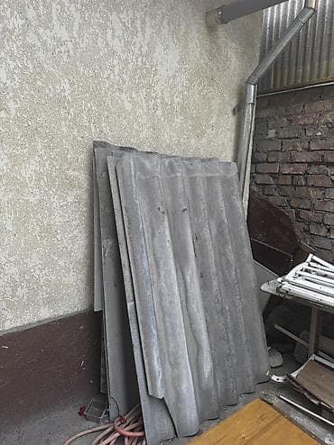 Отдам даром шиферы Лермонтова салиева at lalafo.kg Отдам даром шиферы Лермонтова салиева