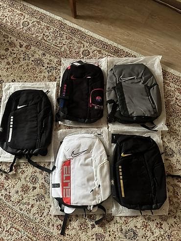 Рюкзаки Nike Elite (разные расцветки) - Назначение