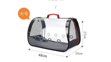 домик для котенка: Зоотовары лоток, кормушка, игрушка, лопатка комплект цена 1000 сом — 20