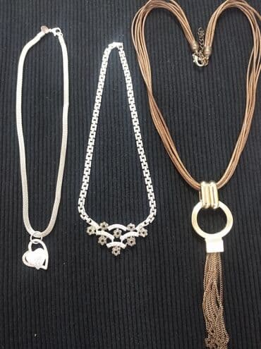 золотые цепочки бу: Цепочка колье бижутерия в хорошем состоянии цена каждая — 1