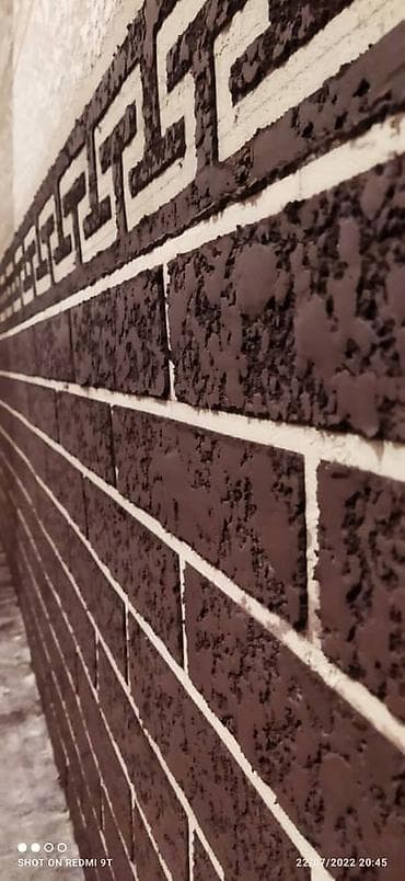 утепление окон бишкек: Утепление фасада, Утепление балкона, лоджии, Утепление стен | Утепление дома, Утепление квартиры, Утепление склада Керамзит, Пенопласт, Пенополиуретан Больше 6 лет опыта — 9