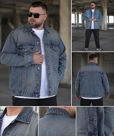 классические куртки мужские бишкек: Джинсовая куртка мужская (oversize/regular fit) - Классический синий — 2