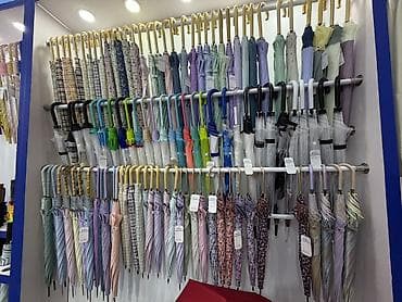 зонтик на базар: Зонты-трости и складные зонты — широкая линейка моделей для дождя и — 1