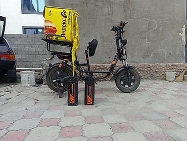 Электровелосипед/электроскутер для курьерской доставки KUGOO с большим — 1