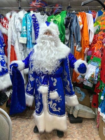 кукольный театр бишкек прокат костюмов: Прокат костюмов деда мороза и снегурочки — 4