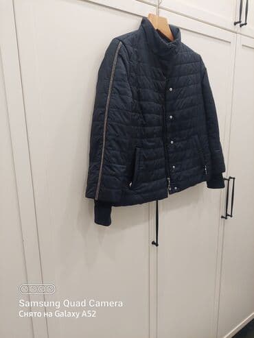 брендовые кардиганы: 1) Куртка стеганая темно‑синяя: - Прямой силуэт, горизонтальная стежка — 1