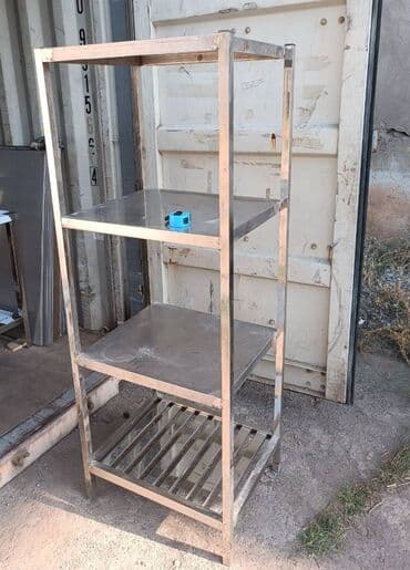 Мастер: Размер стеллажа 550х650х1800мм 4 полки. Можем изготовить по вашим