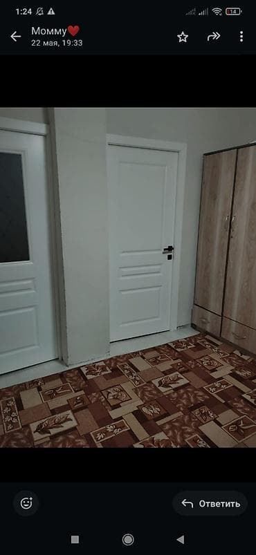 кв на ик: 2 комнаты, 52 м², 108 серия, 3 этаж, Дизайнерский ремонт — 3