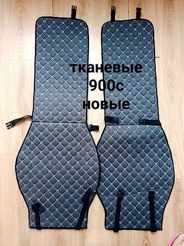 Чехлы Тканевые, цвет - Серый, Универсальный