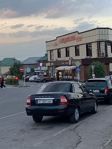 lada 9: ВАЗ (ЛАДА) Priora: 2007 г., 1.6 л, Механика, Бензин, Седан — 4