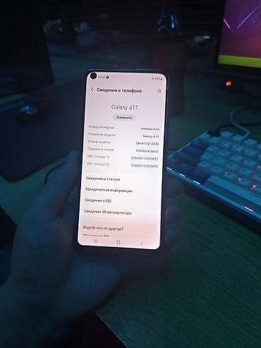 redmi note 11e pro: Samsung Galaxy A11, Б/у, 32 ГБ, цвет - Черный, 2 SIM — 1
