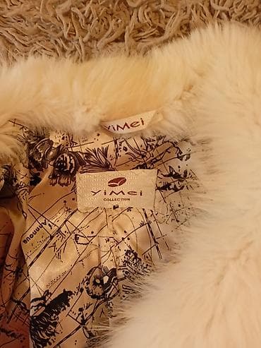 s: Шубка из овчины с песцом — 3