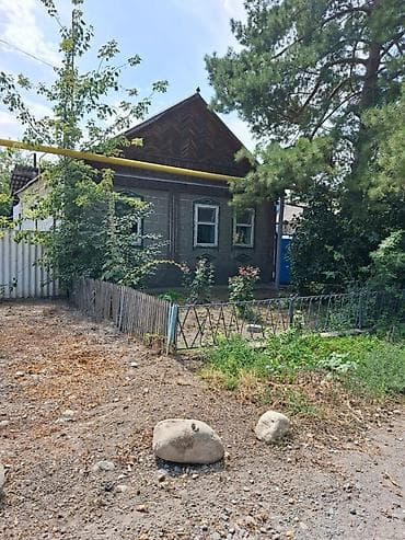 Недвижимость: Продается Дом с участком. В селе Новопокровка ул. Фрунзе/Крупская — 3