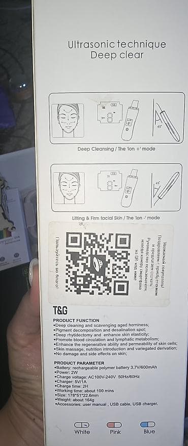 samsung s32: Ультразвуковой скрабер для кожи лица C7 Описание: - Портативный — 6