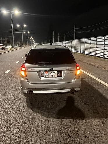 mercedes benz e class универсал: Subaru Legacy: 2003 г., 2 л, Автомат, Бензин, Универсал — 5