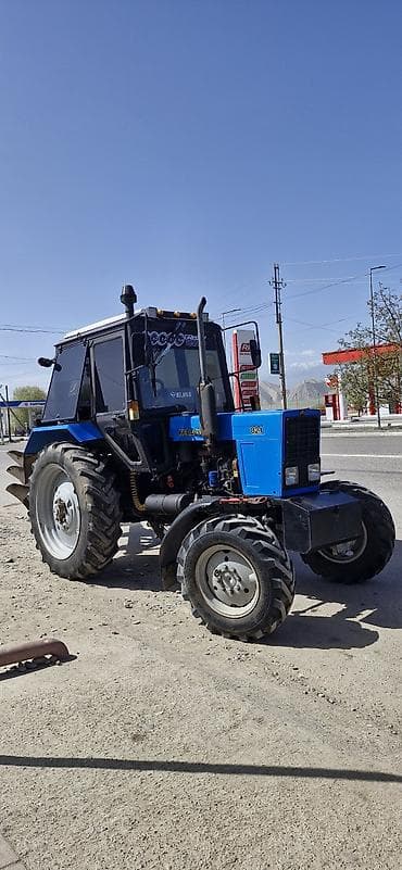 Транспорт: Трактор Беларус МТЗ-82.1 (821) - Полный привод 4x4 - Дизельный — 1