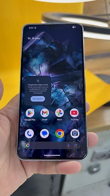 google pixel 10: Google Pixel 8 Pro, Б/у, 128 ГБ, 1 SIM, eSIM — 6