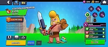 квест 3 шлем: Аккаунт Brawl Stars - Год создания: 2019 - Трофеи: 40 407 (рекорд 40 — 6