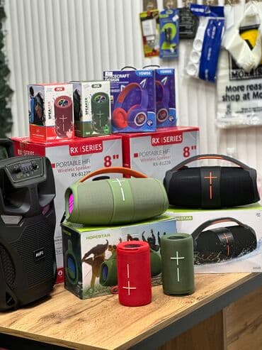 студийные мониторы бишкек: Колонки — 2