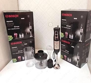 kitchen aid: Блендер, миксер, Новый, Бесплатная доставка, Платная доставка, Самовывоз — 2