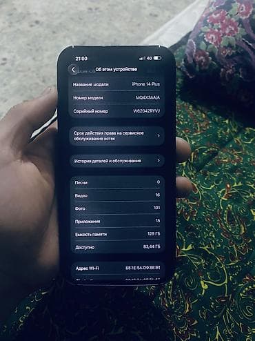 купить мотороллер муравей в бишкеке: Макси-скутер M8, 175 куб. см, Бензин, Б/у — 6