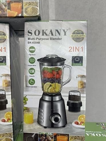 бутылка блендер: Блендер, миксер — 2