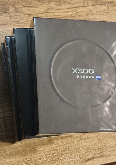 poco x4 pro: Vivo X300, Новый, 256 ГБ, цвет - Черный, 2 SIM — 1