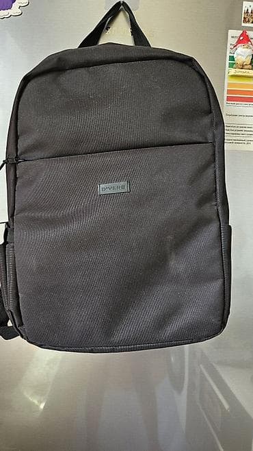 Рюкзак, Унисекс