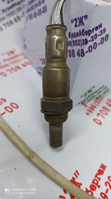 репетитор математики на английском языке: Honda Fit Лямбда-зонд OHM612H7 36532PWAJ02 Звонить с 10:00 до 20:00 — 2