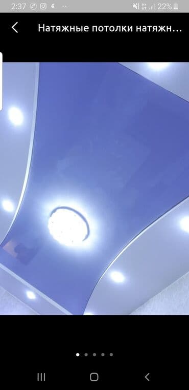 клееный брус дома под ключ проекты цена: Натяжной потолок жазайбыз Албетте Сасыбаган материал менен! 15 жыл — 1