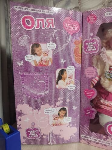 домик кукольный: Игрушка кукла оля — 2