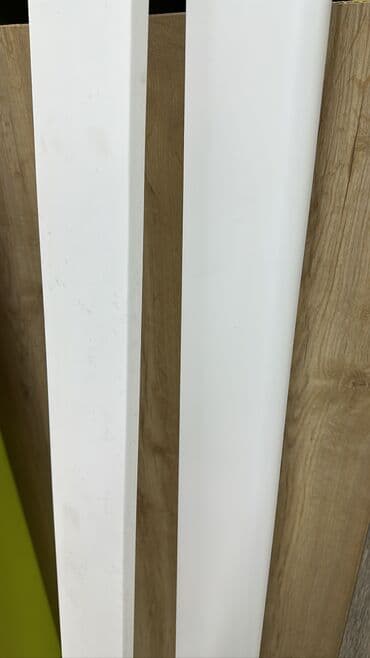 Плинтуса пюрополимер в лучшем качестве 
Акция 
Новинка