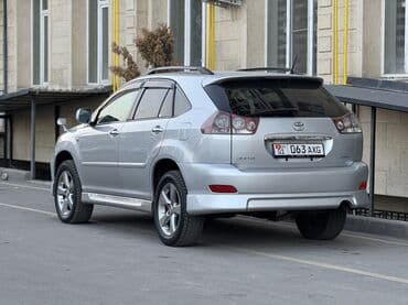 зимние шины гоформ: Toyota Harrier: 2003 г., 3 л, Автомат, Бензиновая, Кроссовер — 4