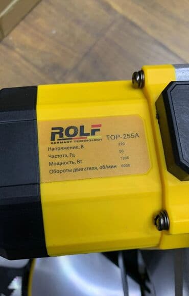 купить рубанок ручной бу: Углорез Рольф хорошего качества новый
Доставка ПО всему Кыргызстану — 2