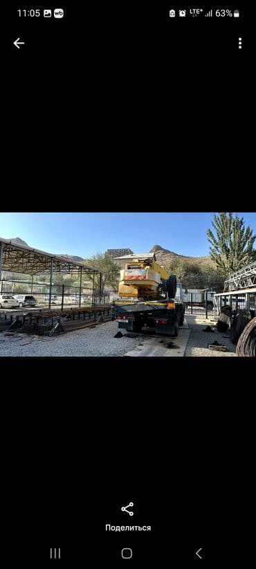 жыгач бачок: Металлобаза "Темир Юг" Предлагаем широкий ассортимент металлопроката — 6